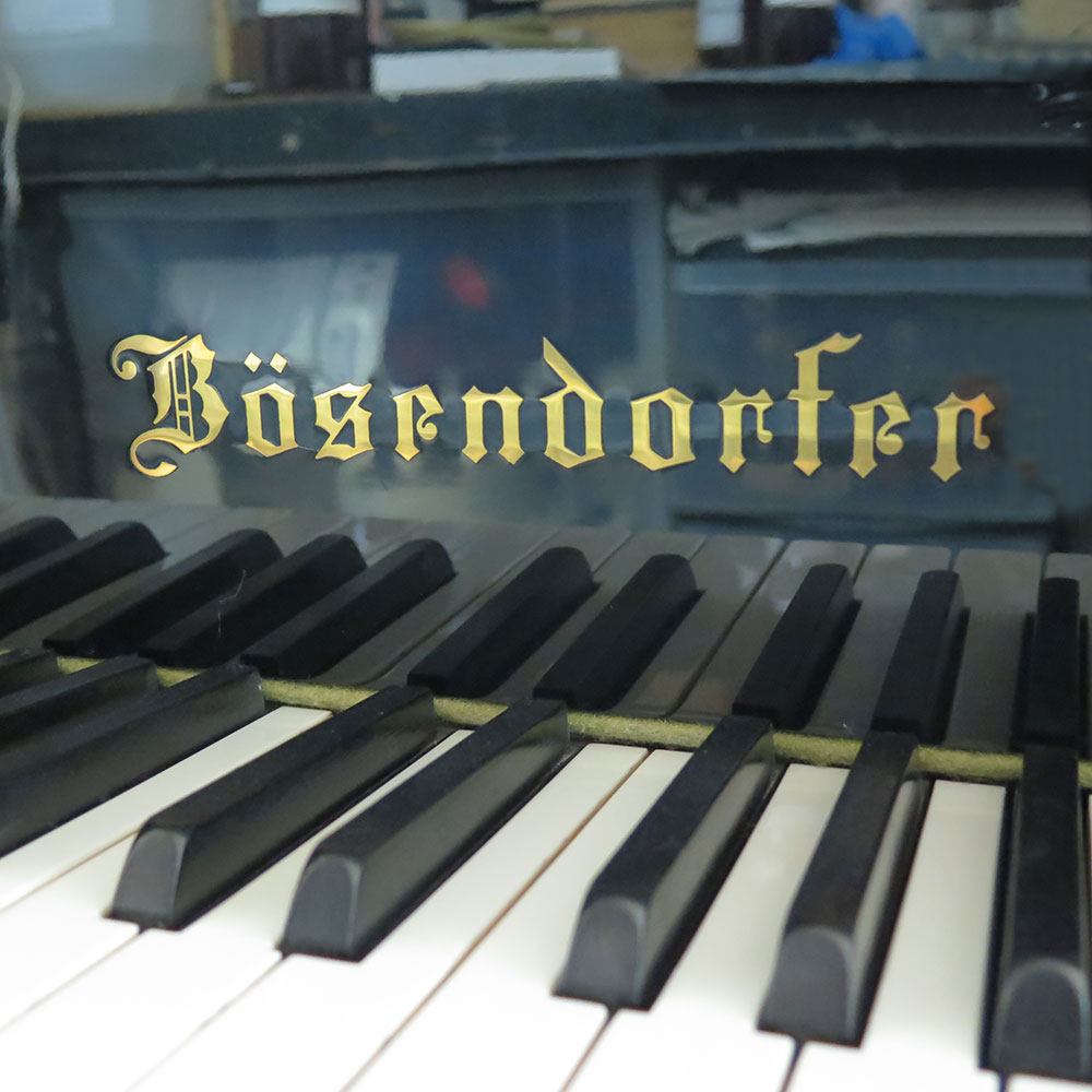 Bösendorfer pianos